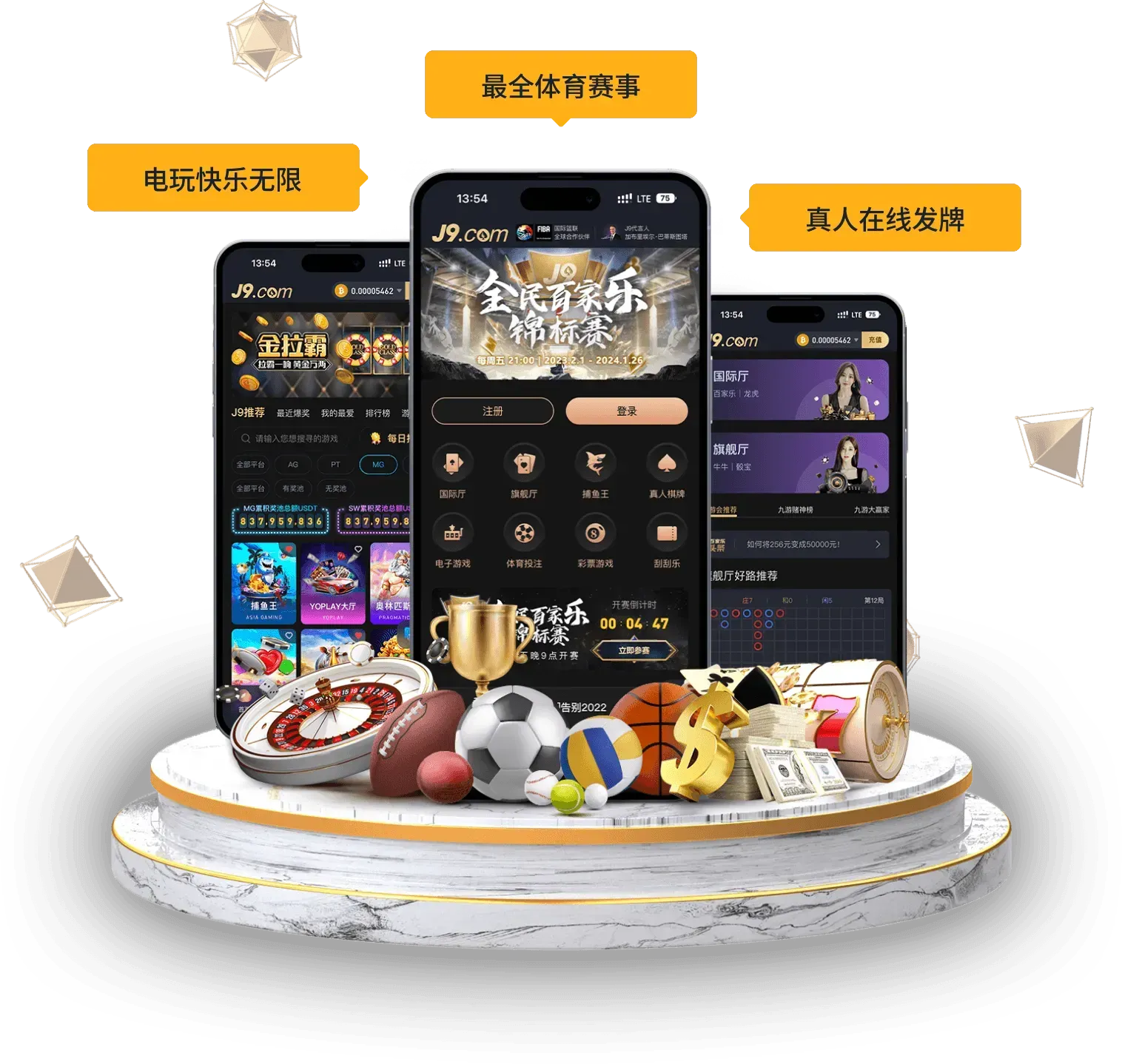 九游会移动阅读与资讯导航